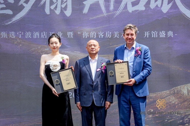 BG视讯宁波天价酒店 - BG视讯·(中国区)官方网站