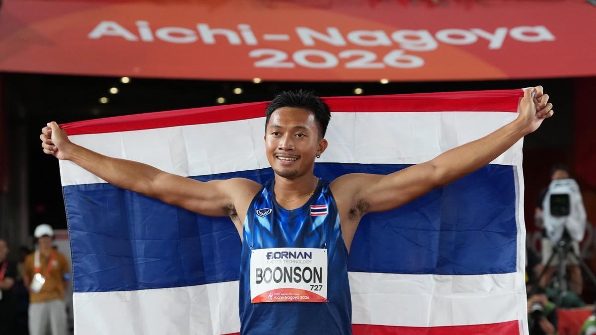 泰媒:泰国短跑选手汶颂当选亚运男子MVP,200米追平亚洲纪录